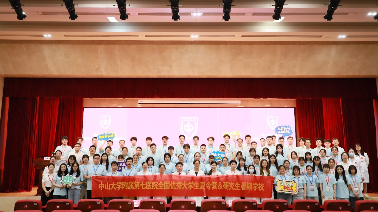 1082cc9f-bcd0-4c52-bea8-49ecb2e77048_0.png