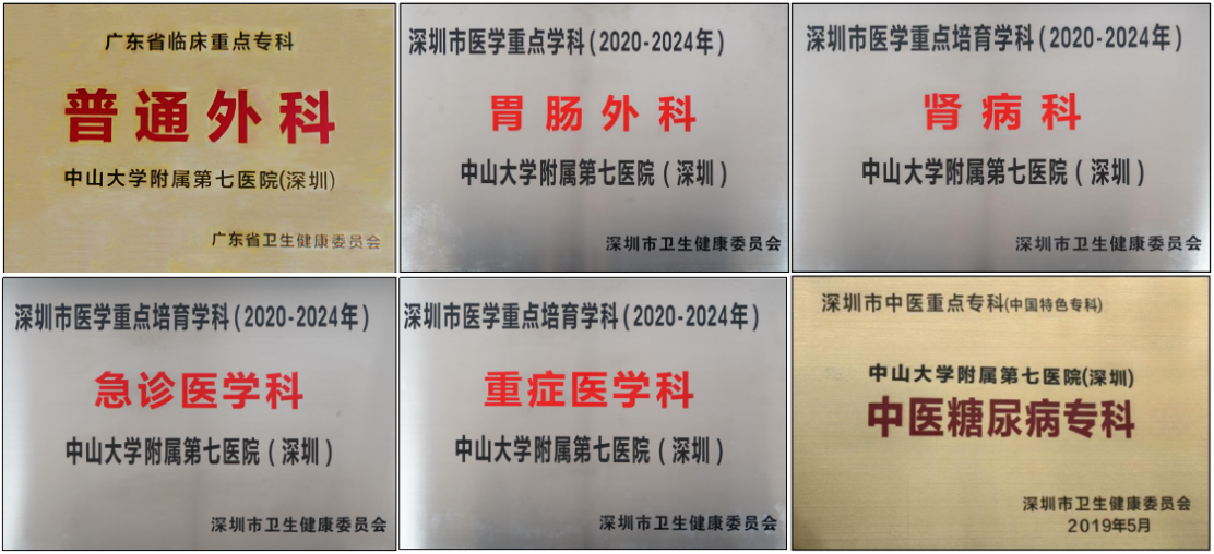 206b26d2-b84b-4bfd-a12a-e549c3c8e9d6_0.png