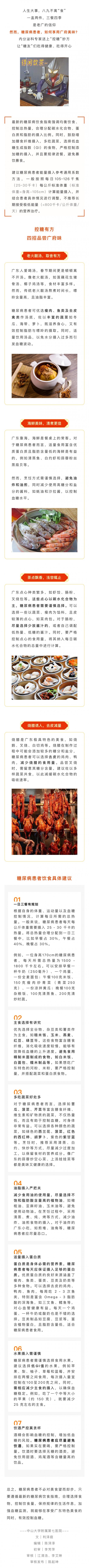 9026a69e-25fb-4d6a-b66d-a603c5b4a7f1.jpg